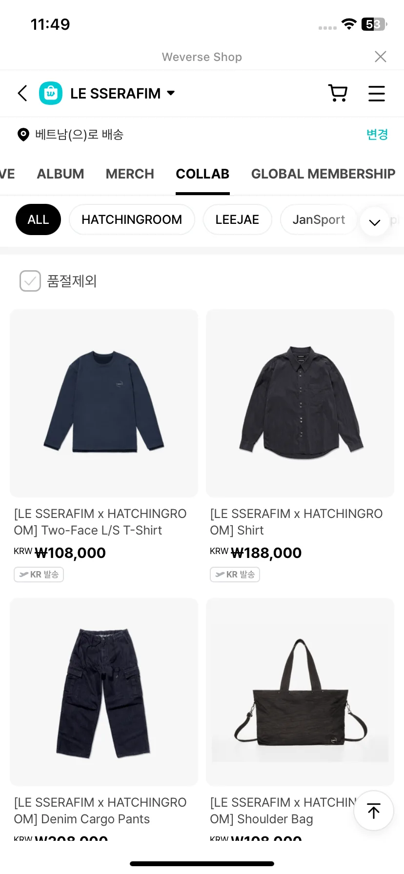 Test Image 17
